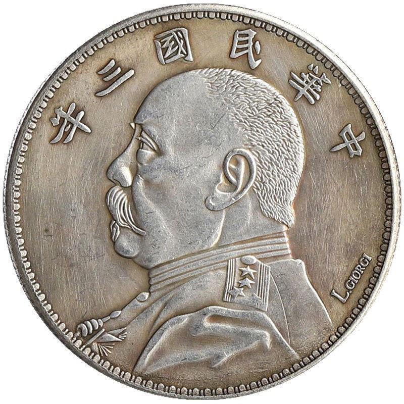 文化遗珍店铺