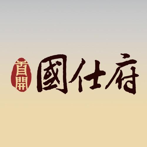 福州首开瑞泰房地产开发有限公司