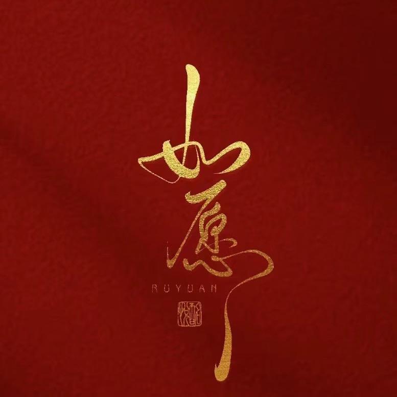 威特斯
