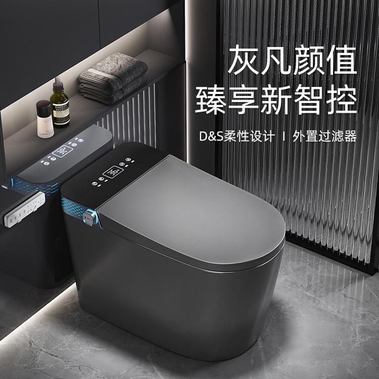 OTOB智能家居旗舰店