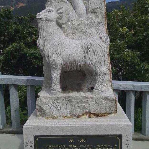 有点坏气