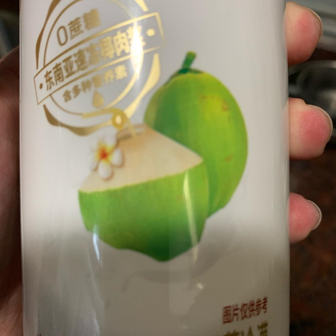 抖爷爷