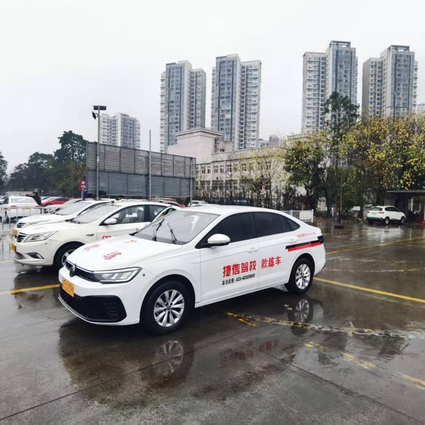 捷信驾校南坪校区-唐教练