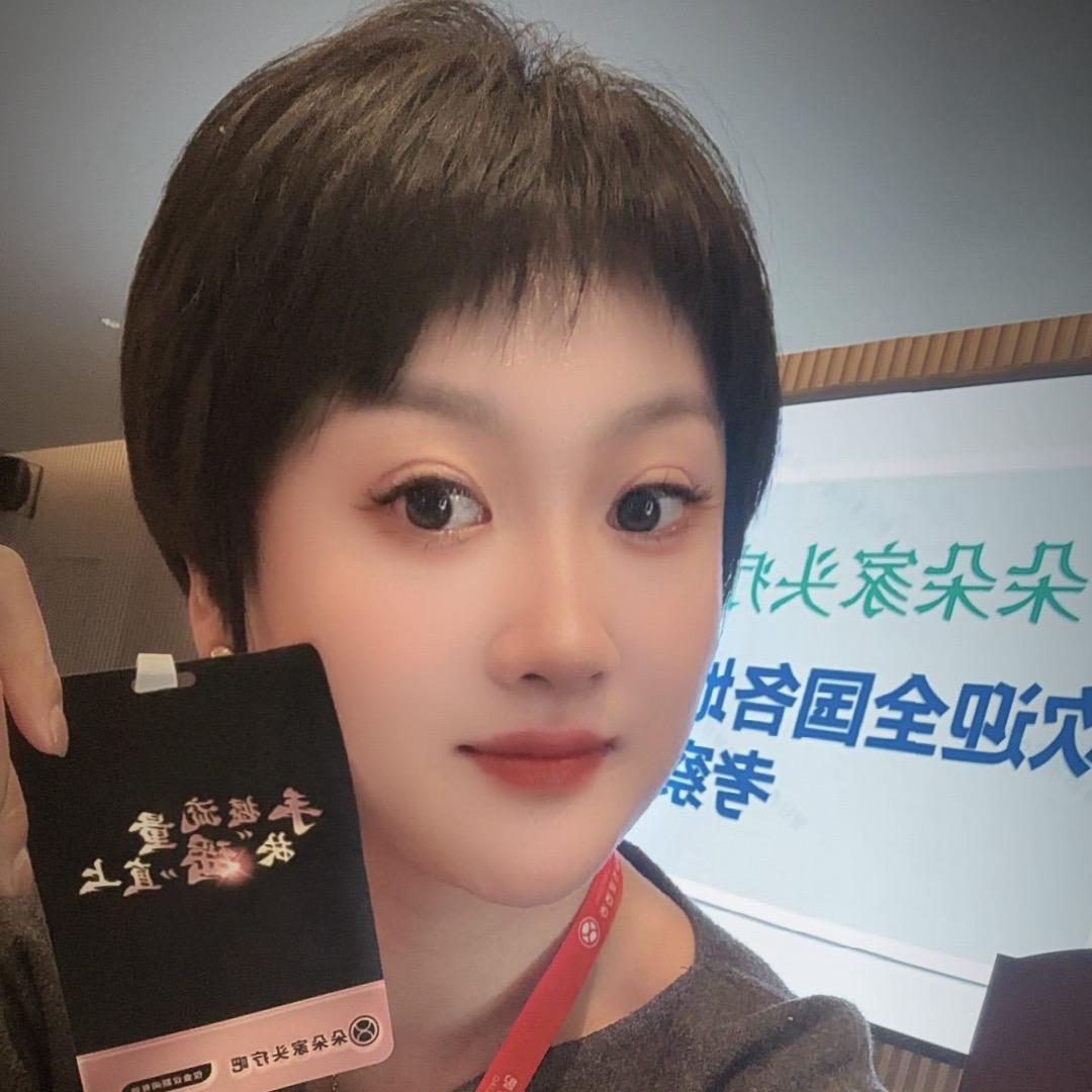 朵朵家头疗吧（众美玉兰苑店）