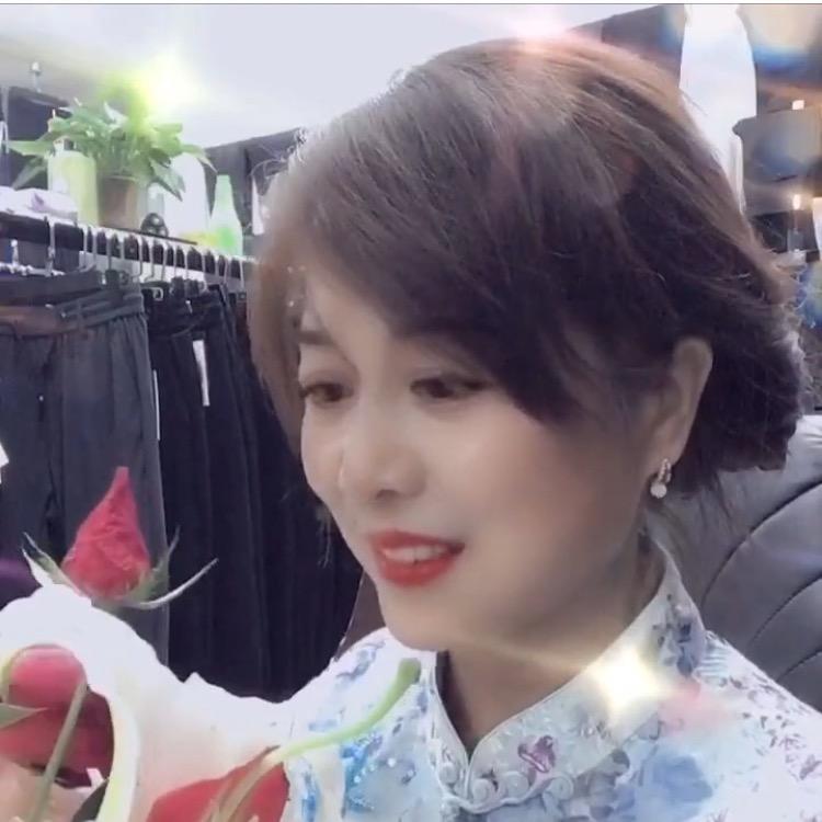 红豆