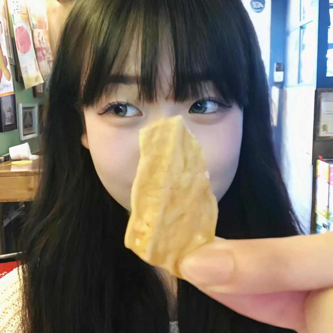 吸吸