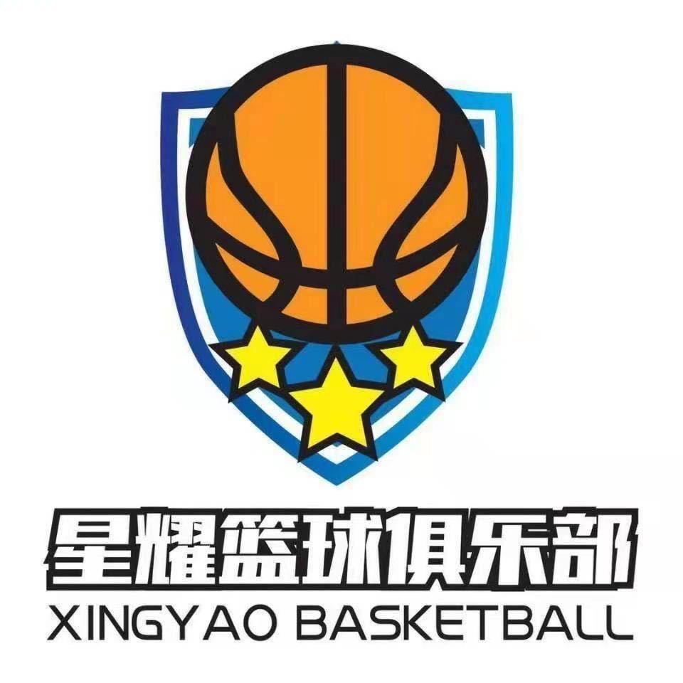星耀篮球-明珠校区
