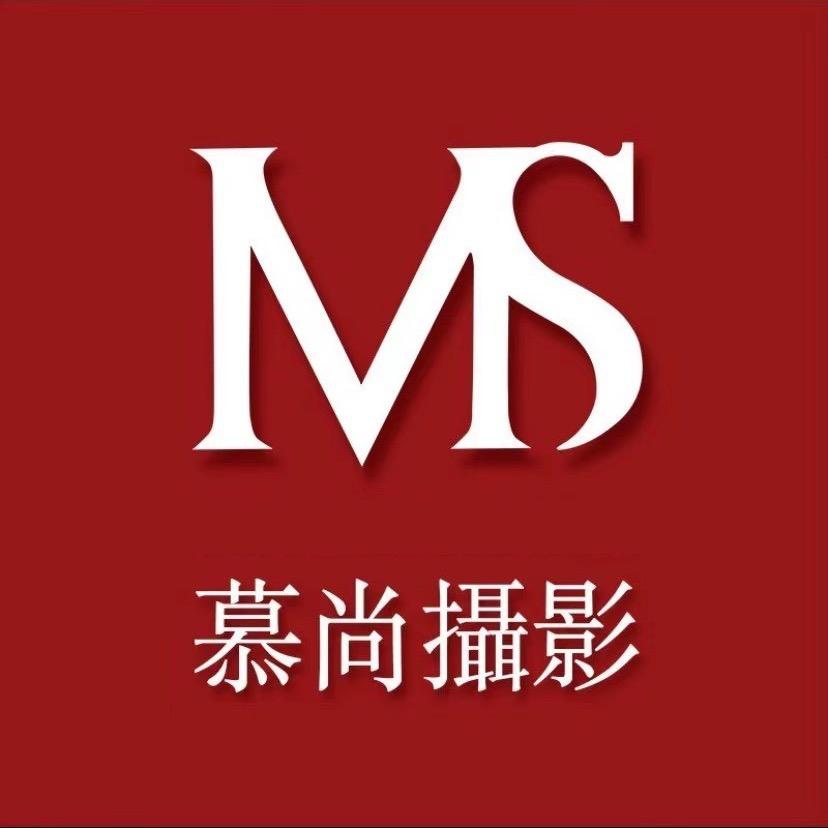 长春慕尚摄影