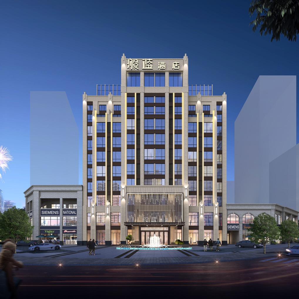 般蓝酒店九江火车站店官方号