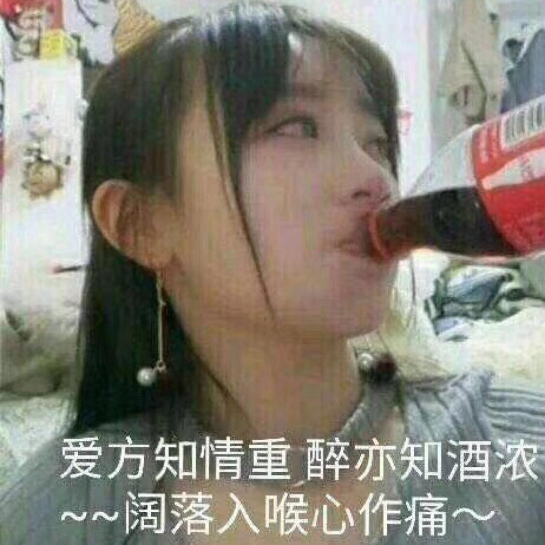 晓梦师妹