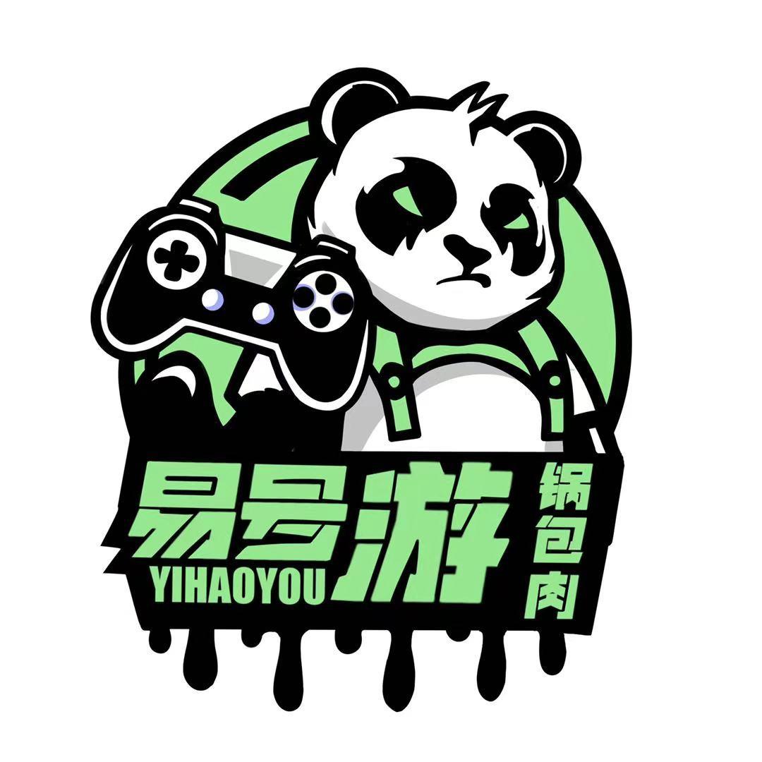 易号游-锅锅(开箱估值)