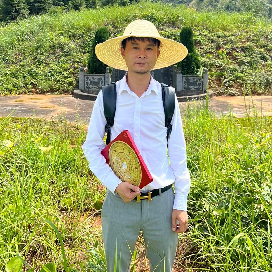 兴国三僚曾公文化研究会