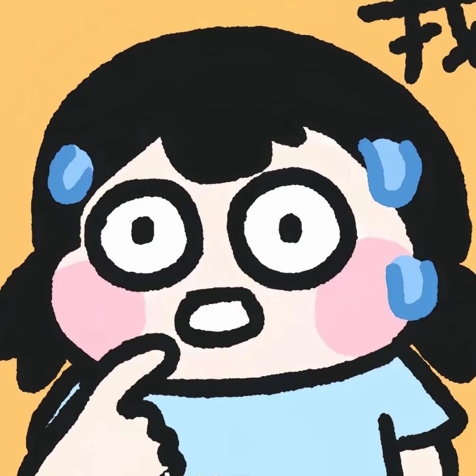 菜得很河狸🦫