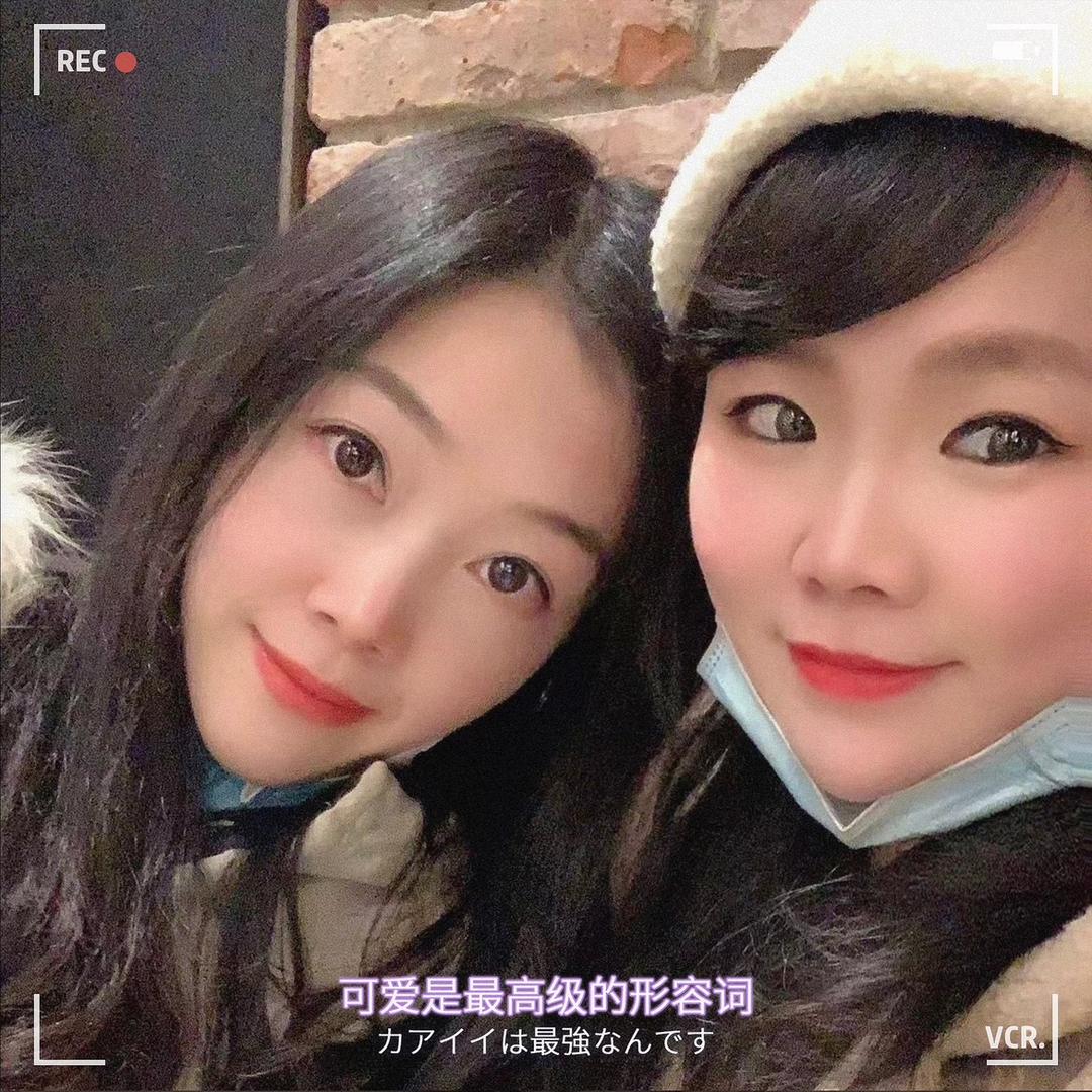 姐妹洗鞋