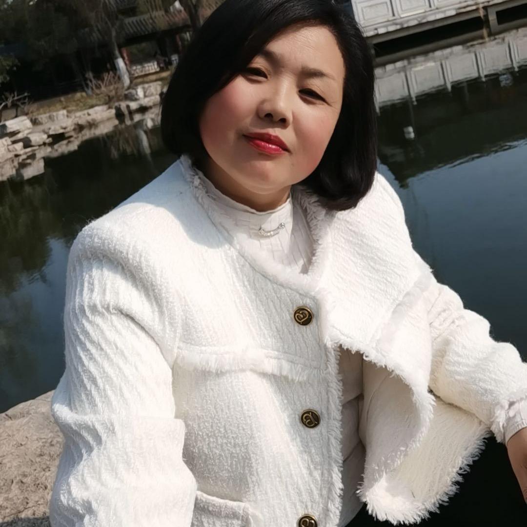 憨妹