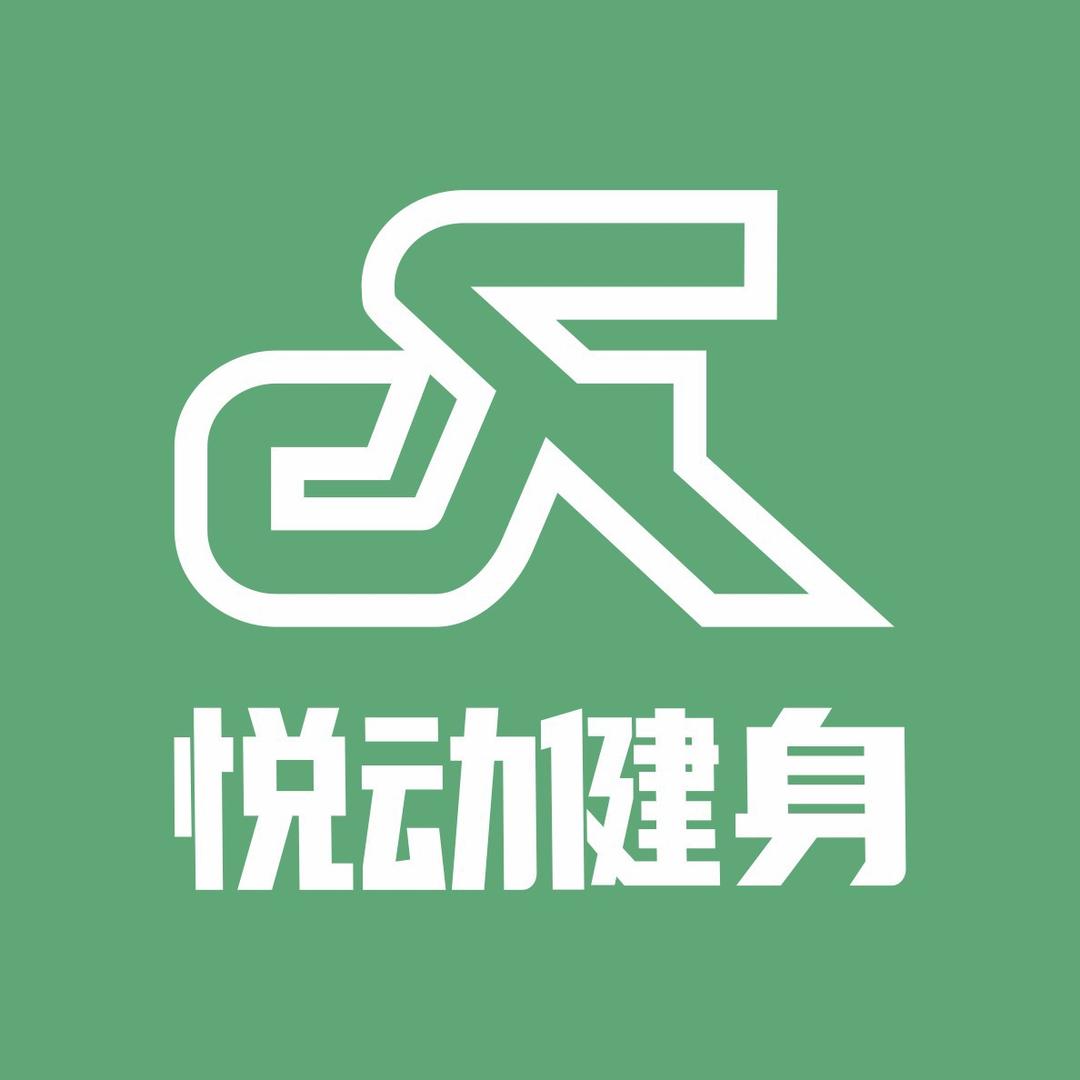 悦动健身24h(燕子岭店)