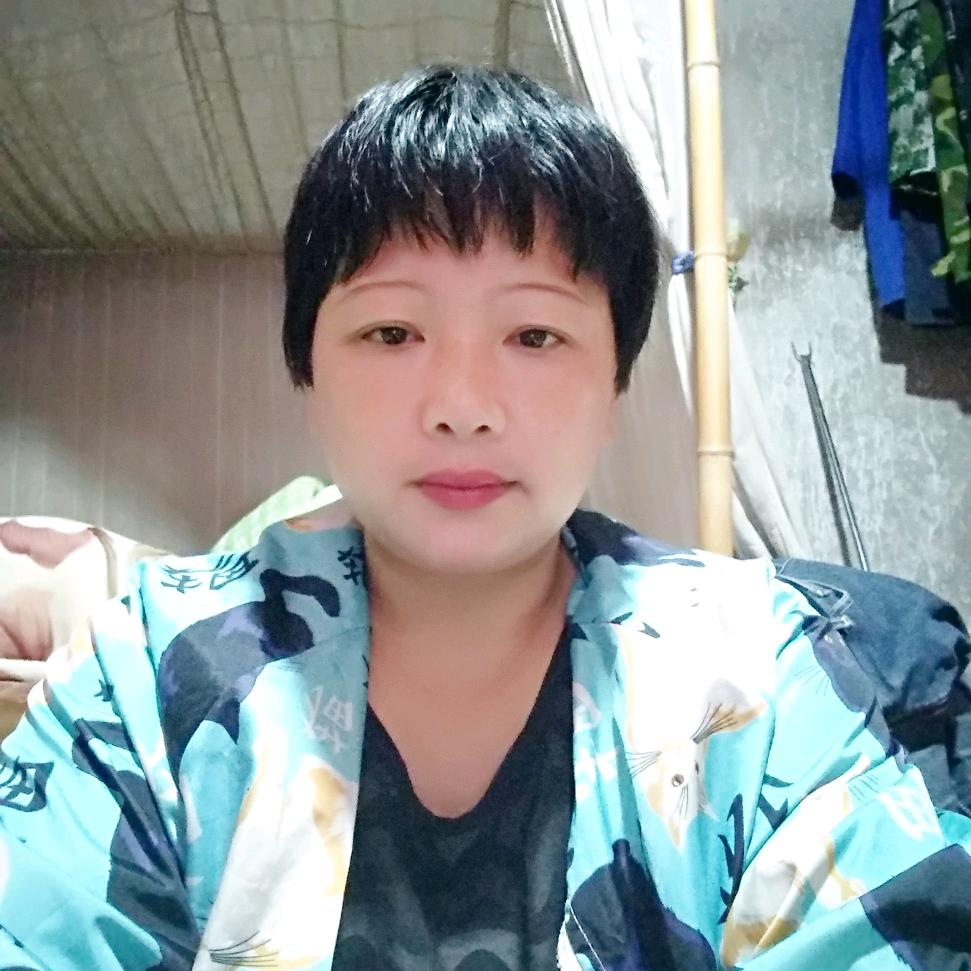 冉冉