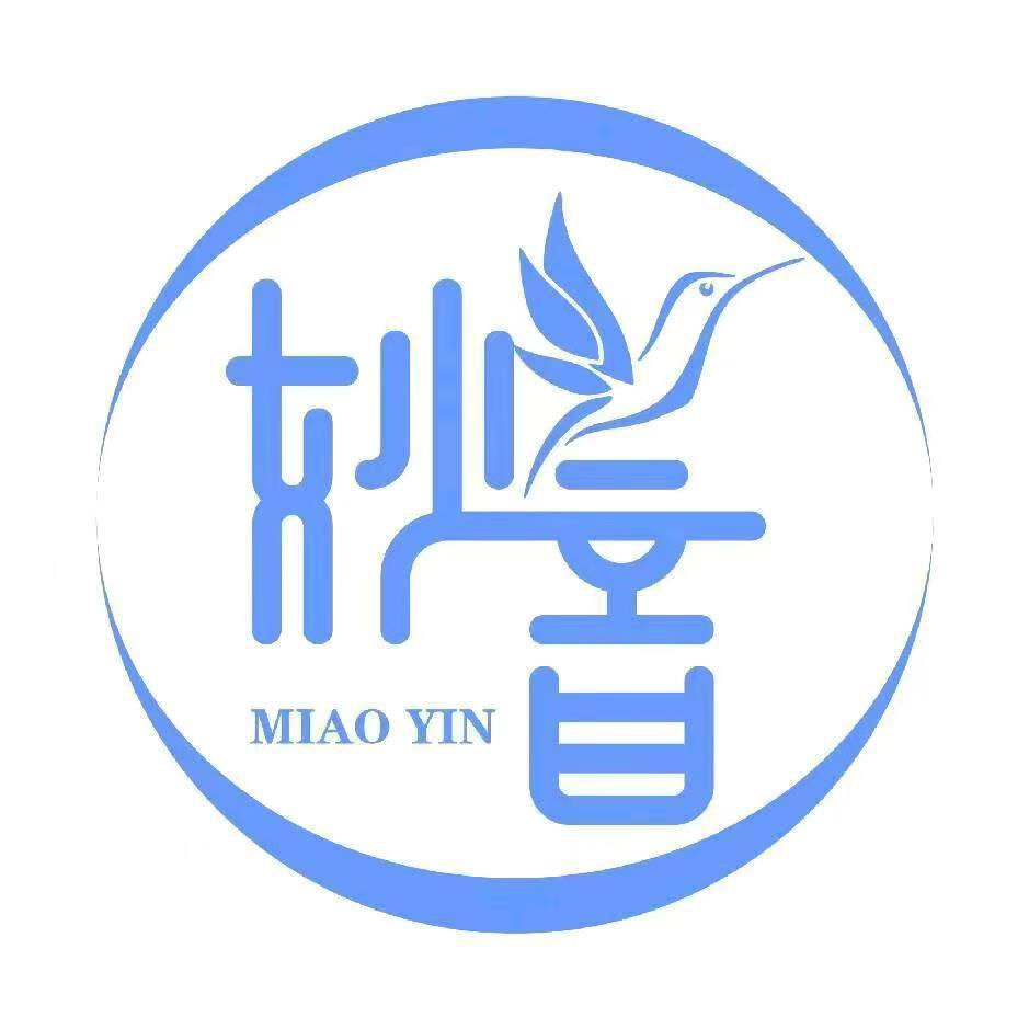 🌠黄南妙音