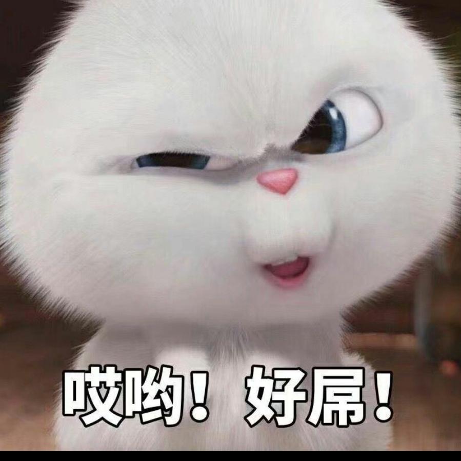 李，不弃