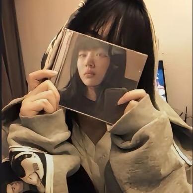 涵