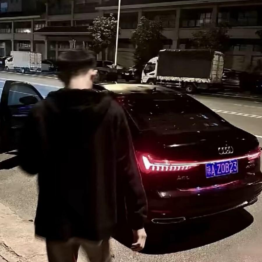 快乐！人生