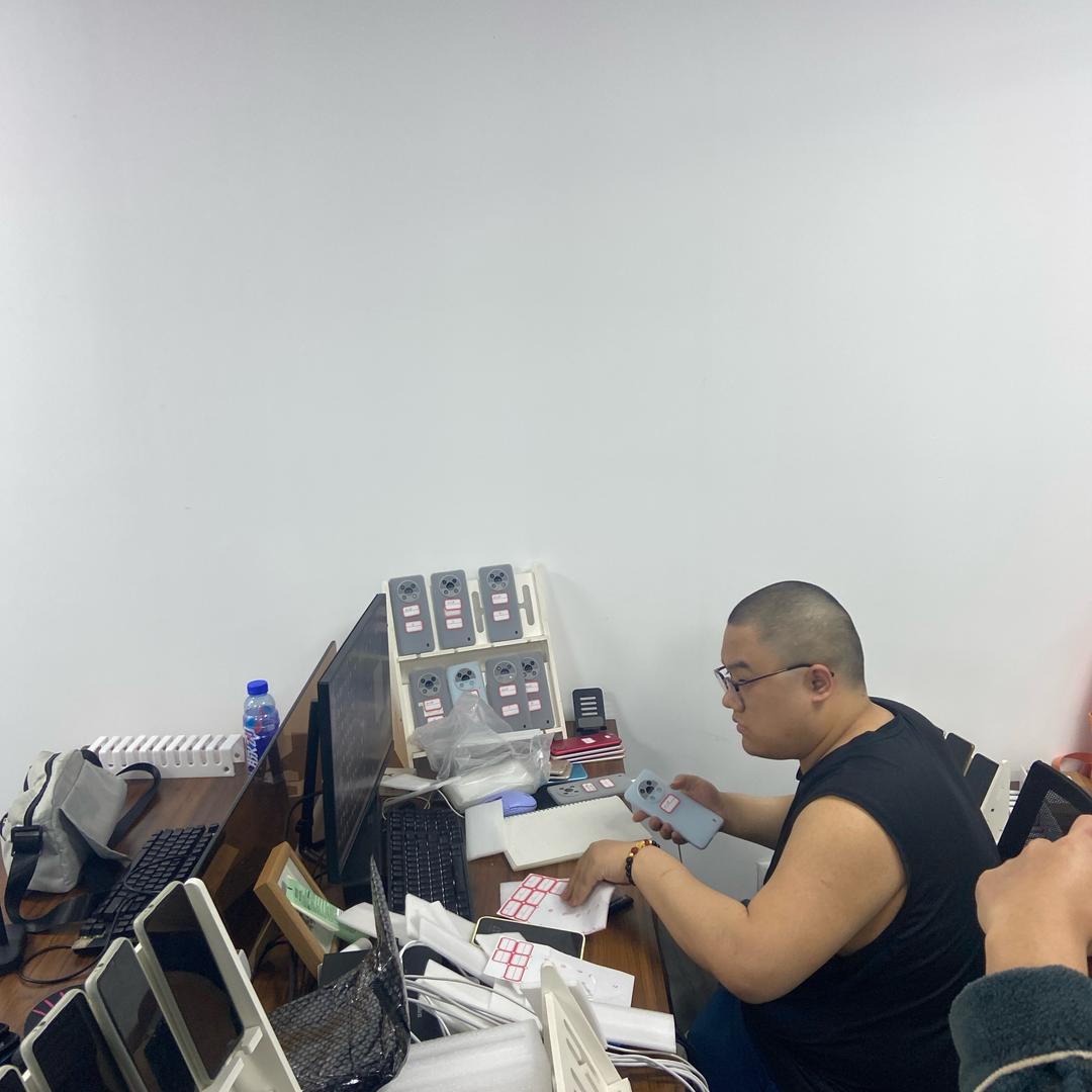 超毅说地瓜