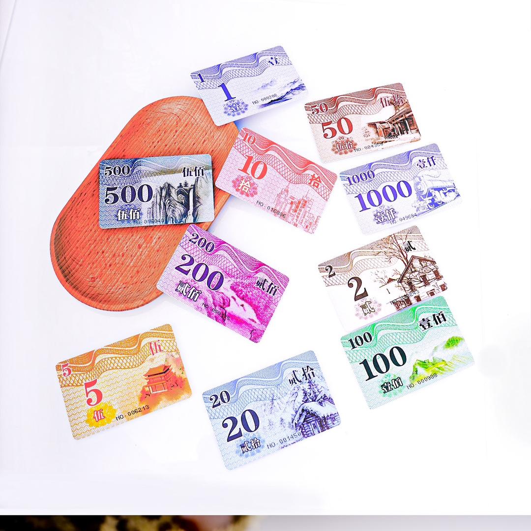 英子筹码卡小店