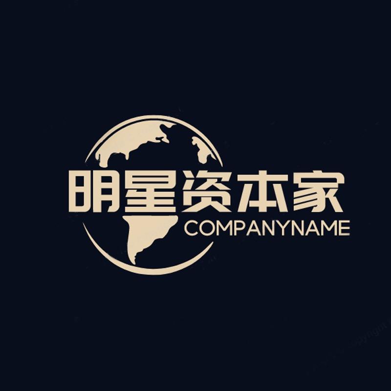 明星资本家