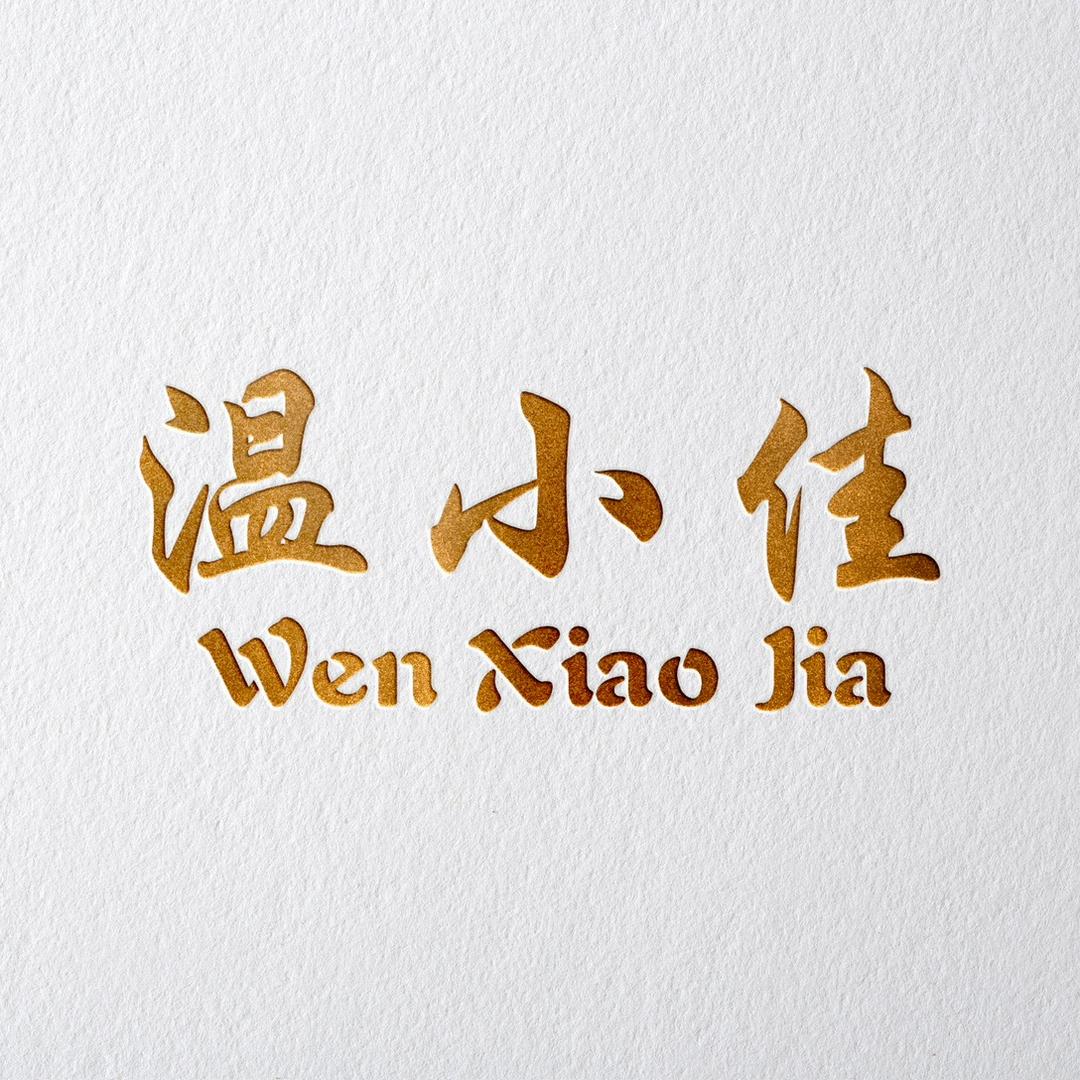 温小佳食品旗舰店