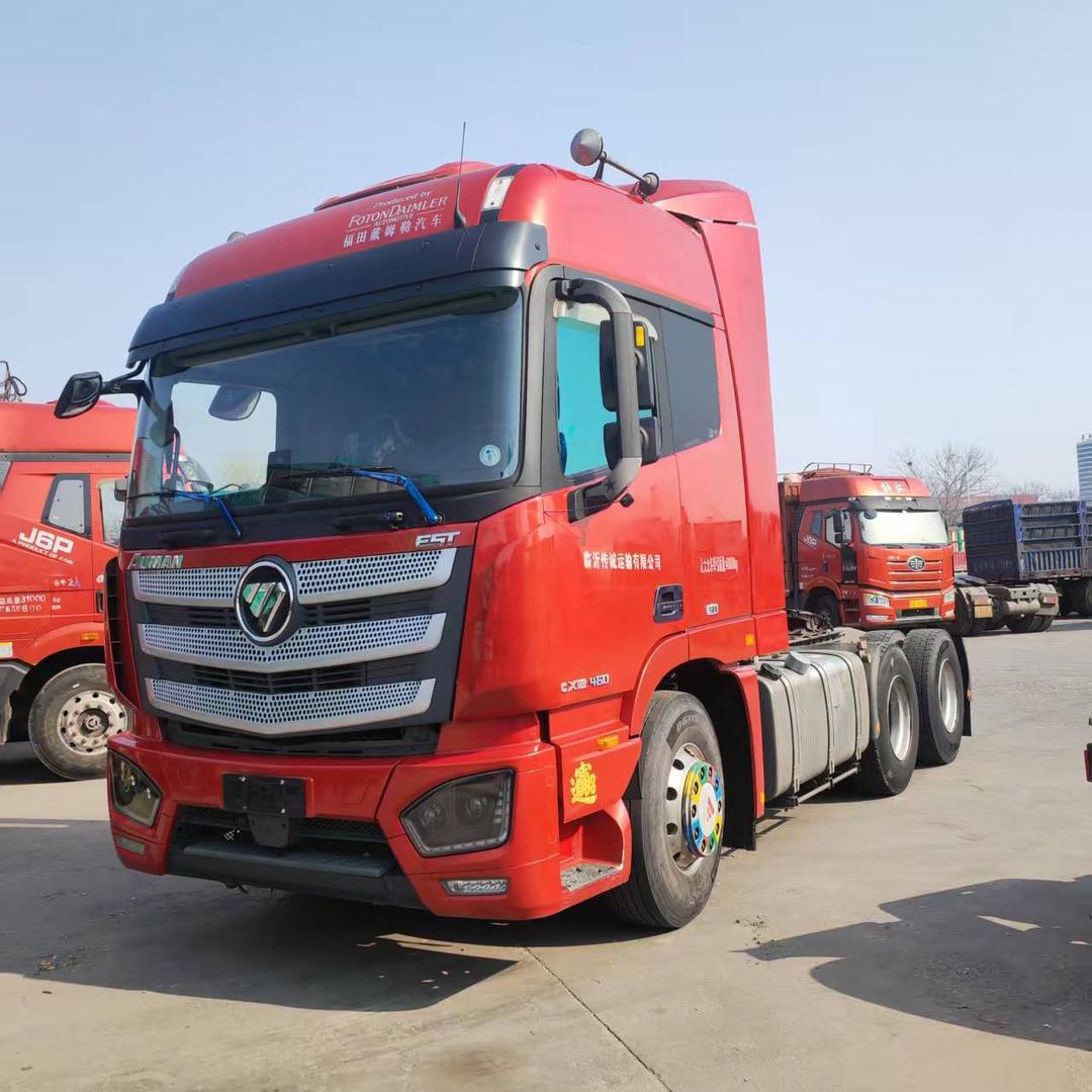 临沂传诚运输有限公司