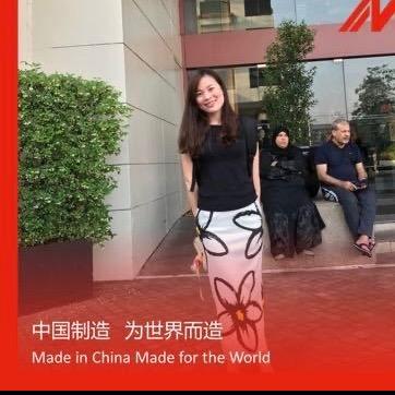 中国制造网总部 Eva