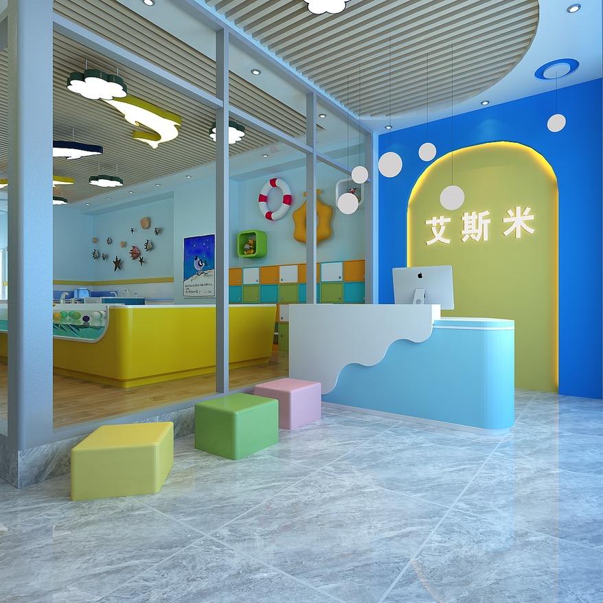 艾斯米婴幼儿游泳馆(紫提店)