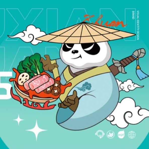 蜀鲜转自助选择烤肉火锅