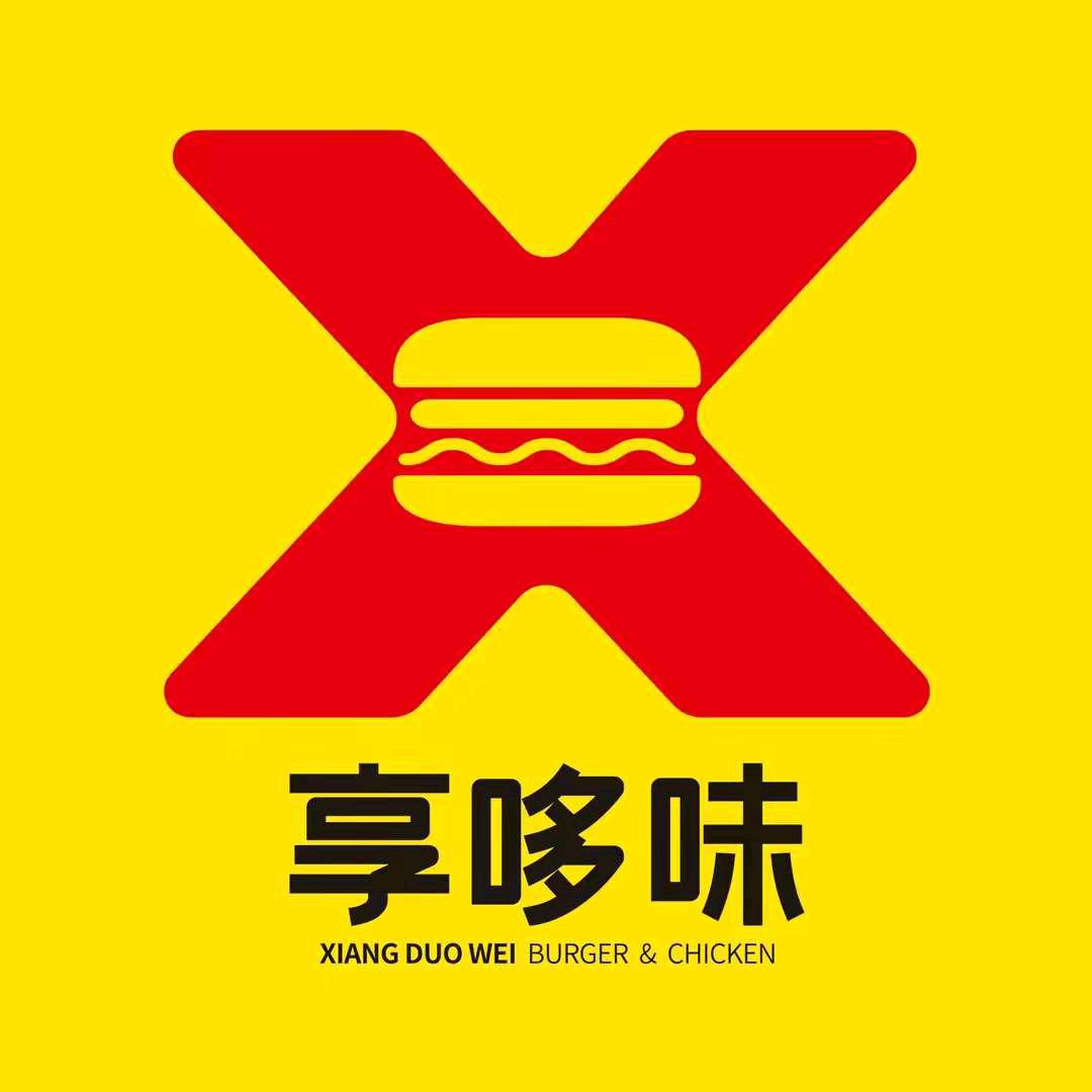 享哆味汉堡炸鸡（徐家店）