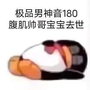好少女