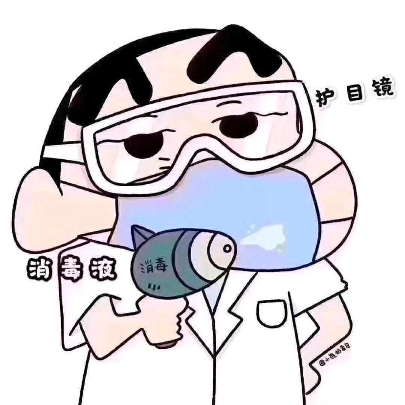 我是肚肚