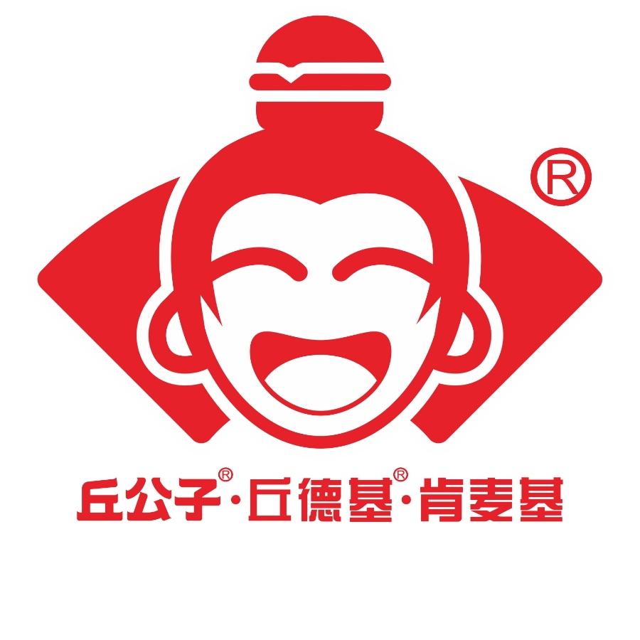 丘公子浦北店