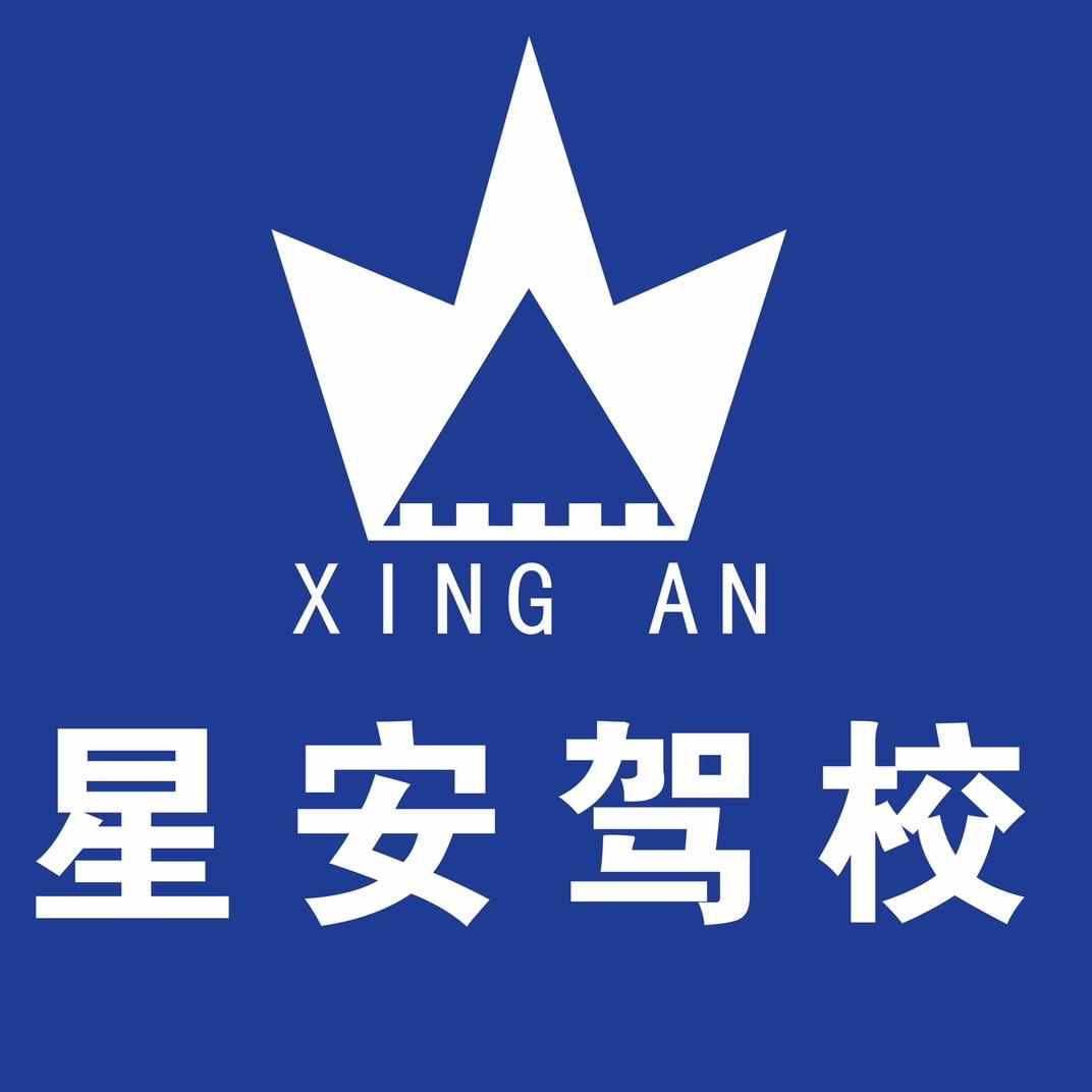 星安驾校-曹小妹