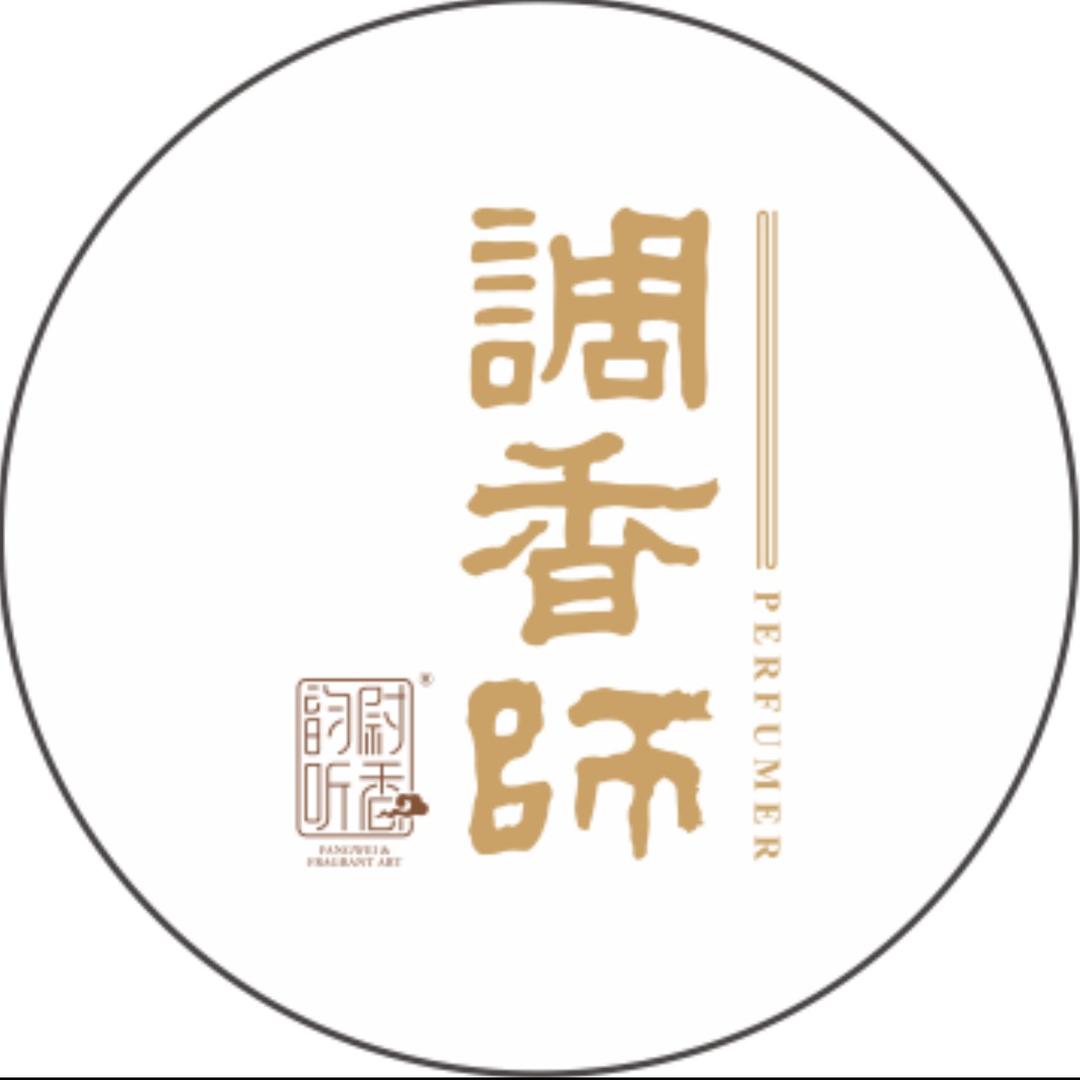 调香师·韵尉听香