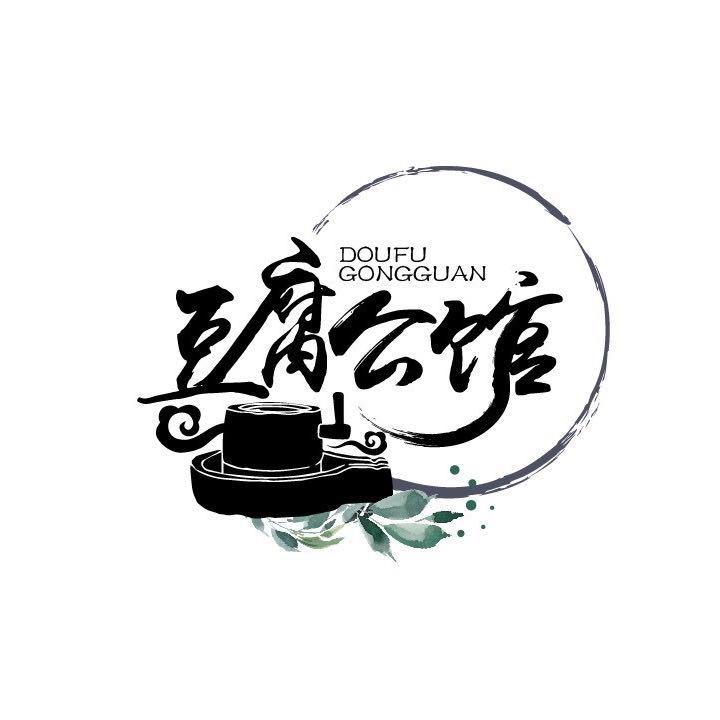 云南小甜豆食品开发有限公司企业店