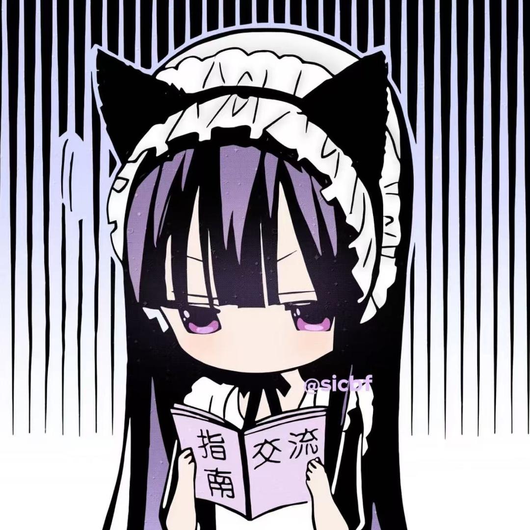 U点呆（无畏契约）