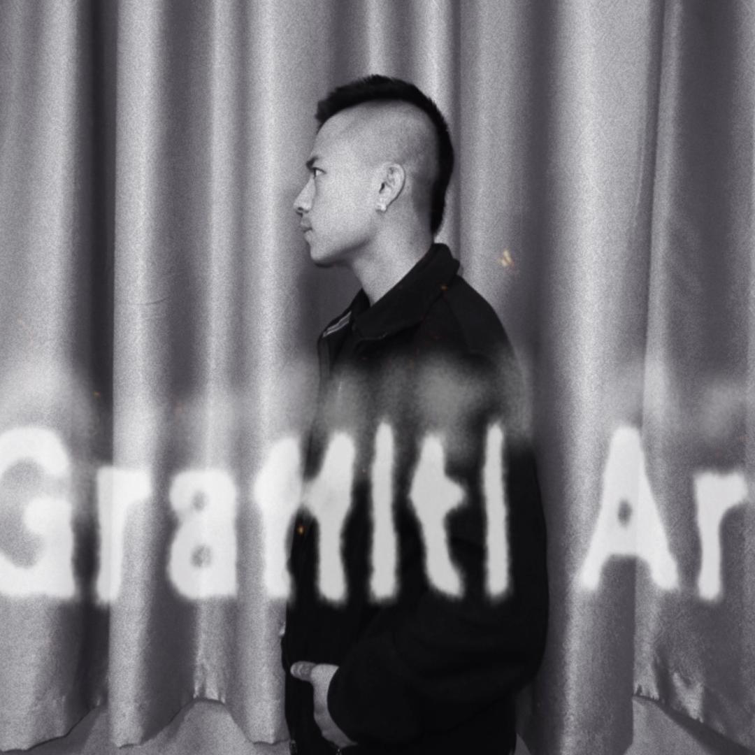 城中村的艺术家