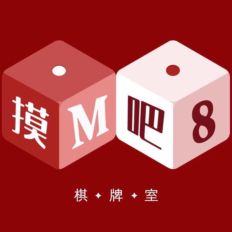 蜀冈—瘦西湖风景名胜区四人成群休闲中心