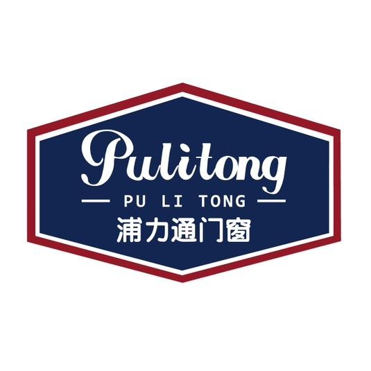 苏州普利通节能门窗科技有限公司