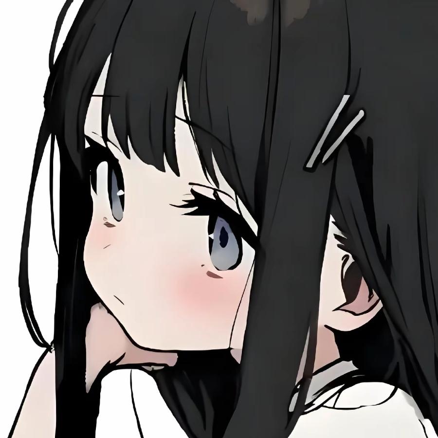 Qinjie