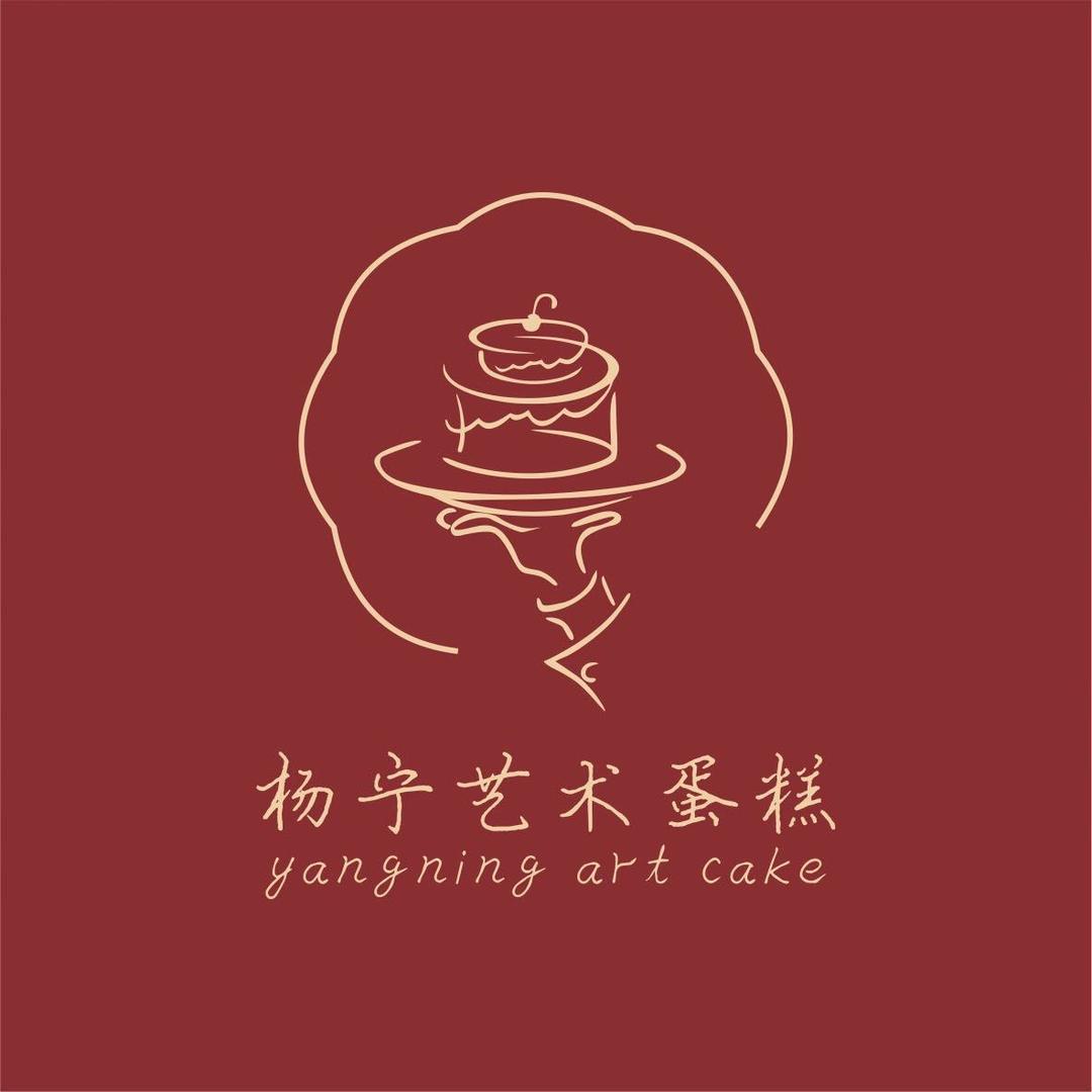 杨宁艺术蛋糕（德仁店）