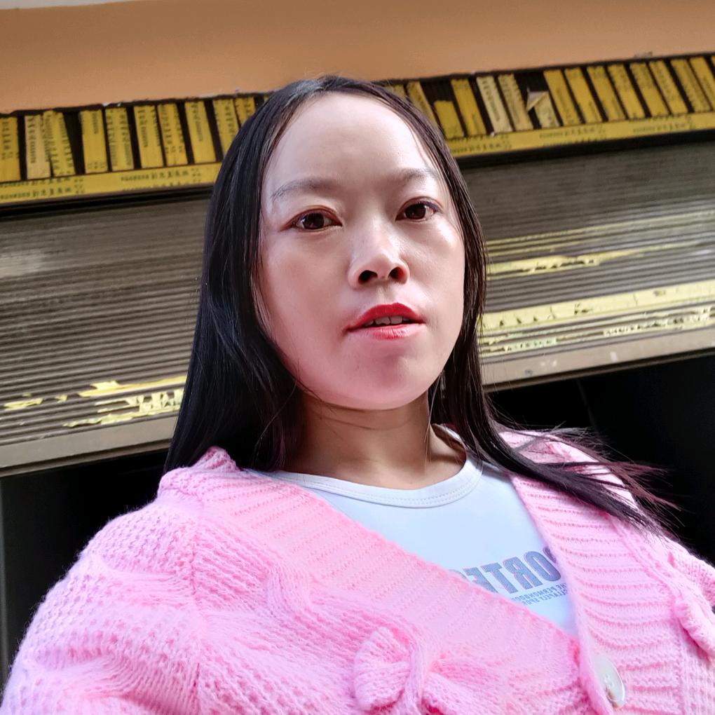 农村妹