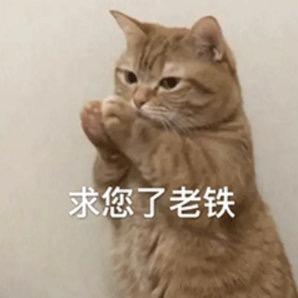 虾仁胸👋