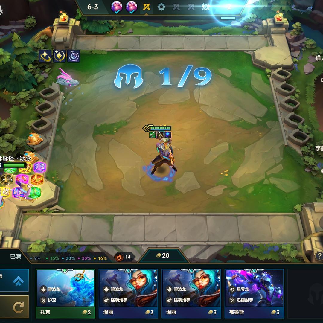 有个骚起来的梦