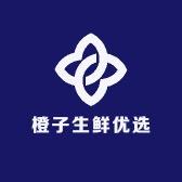 橙子生鲜优选小铺